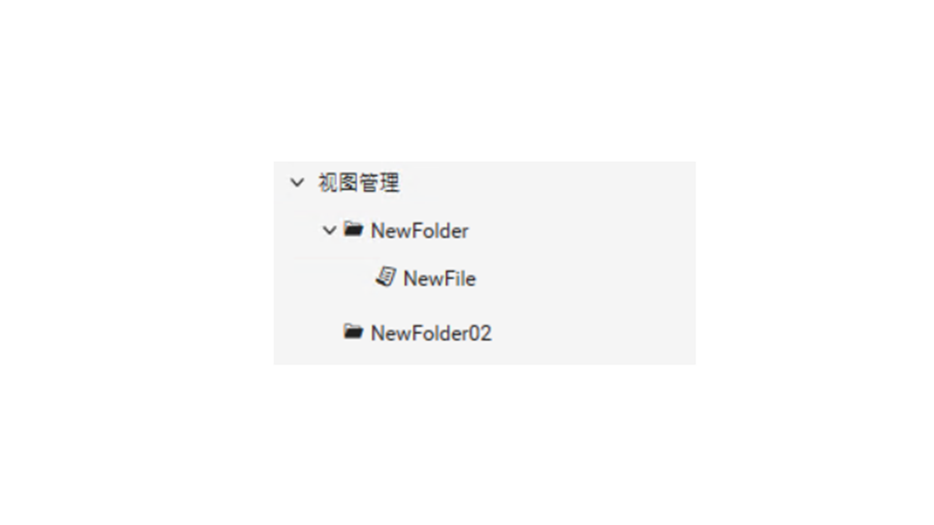 Project Explorer 2