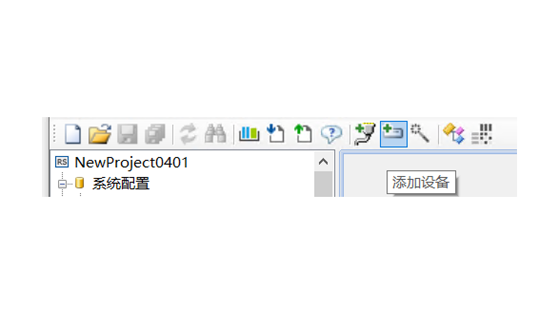 Add Device (Toolbar)