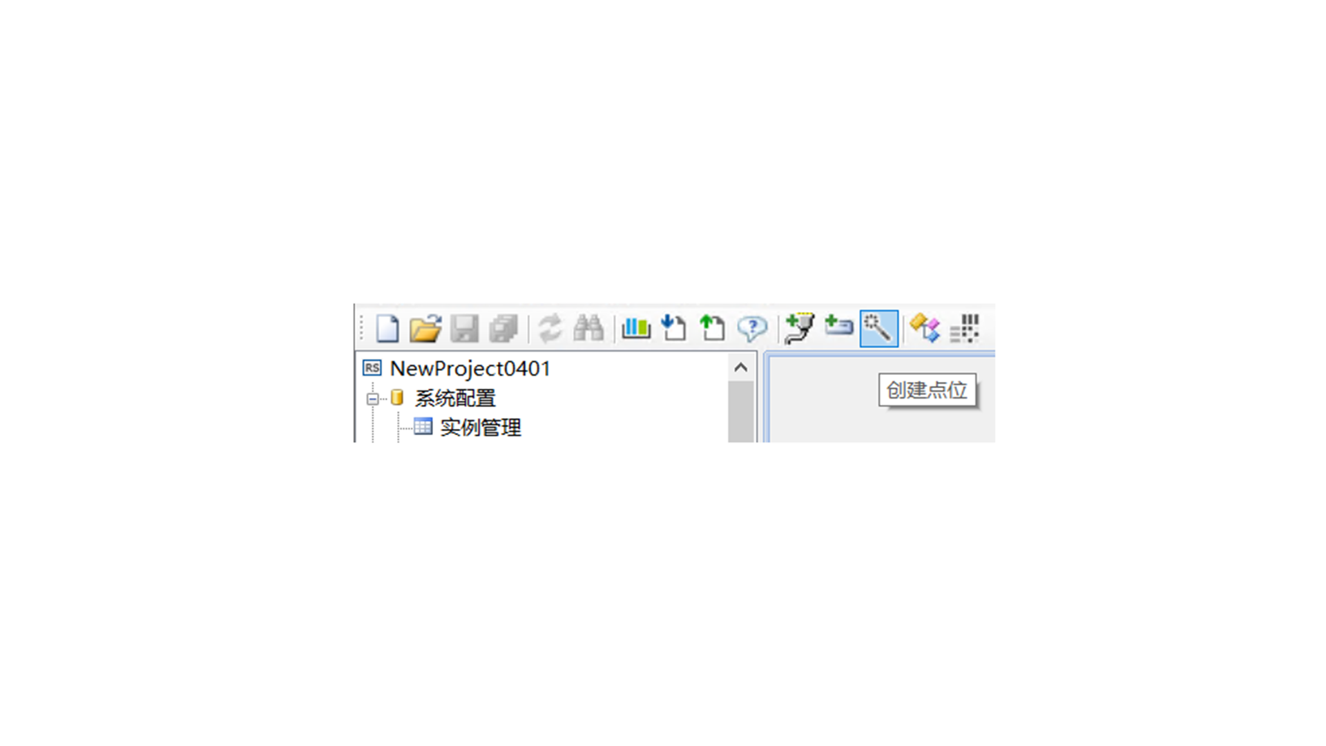 Add Point Location (Toolbar)