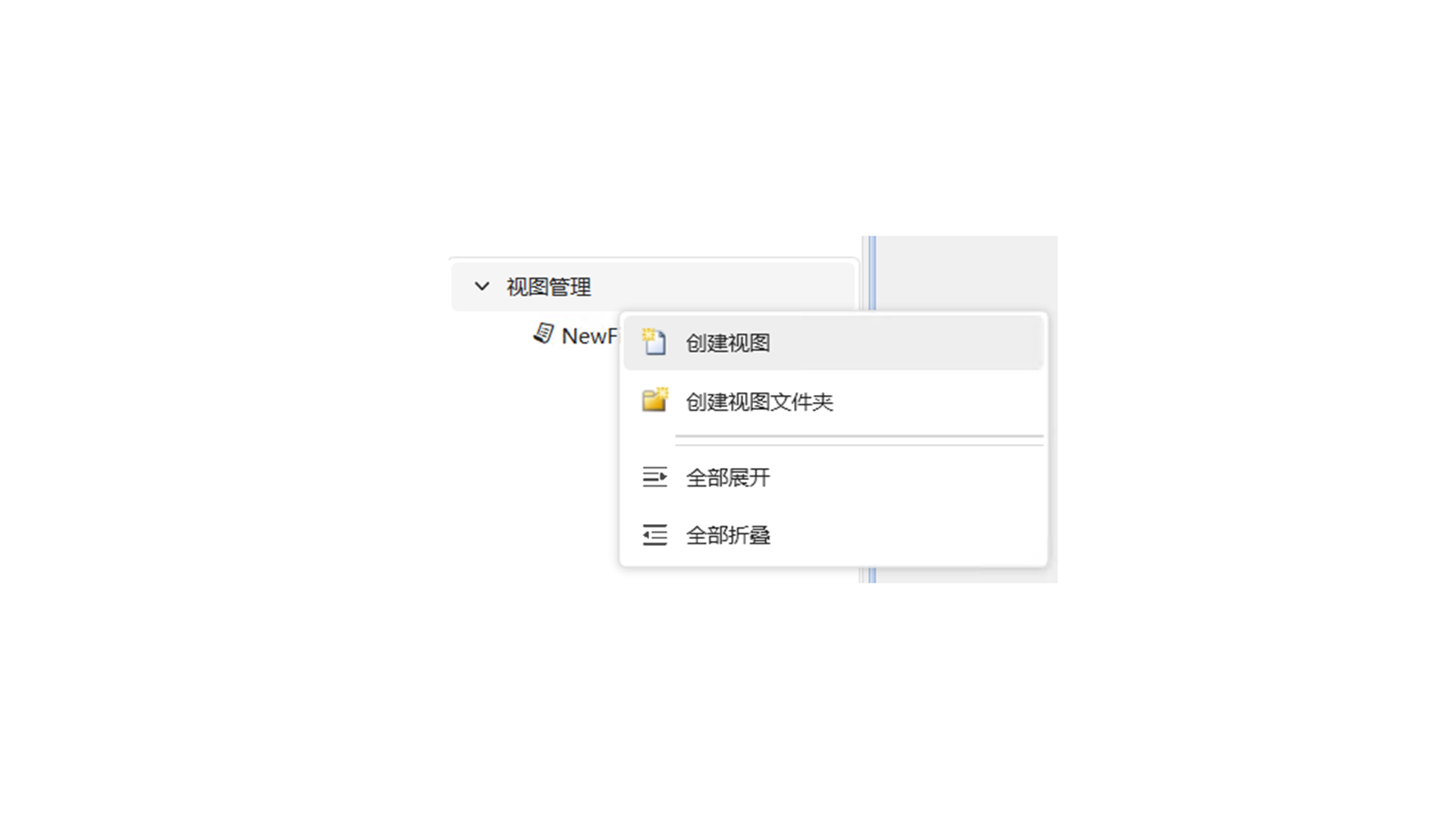 New View File