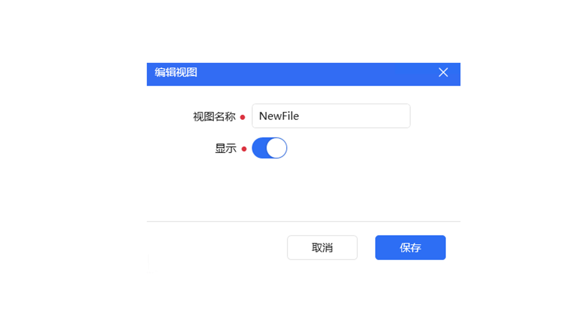 New View Name