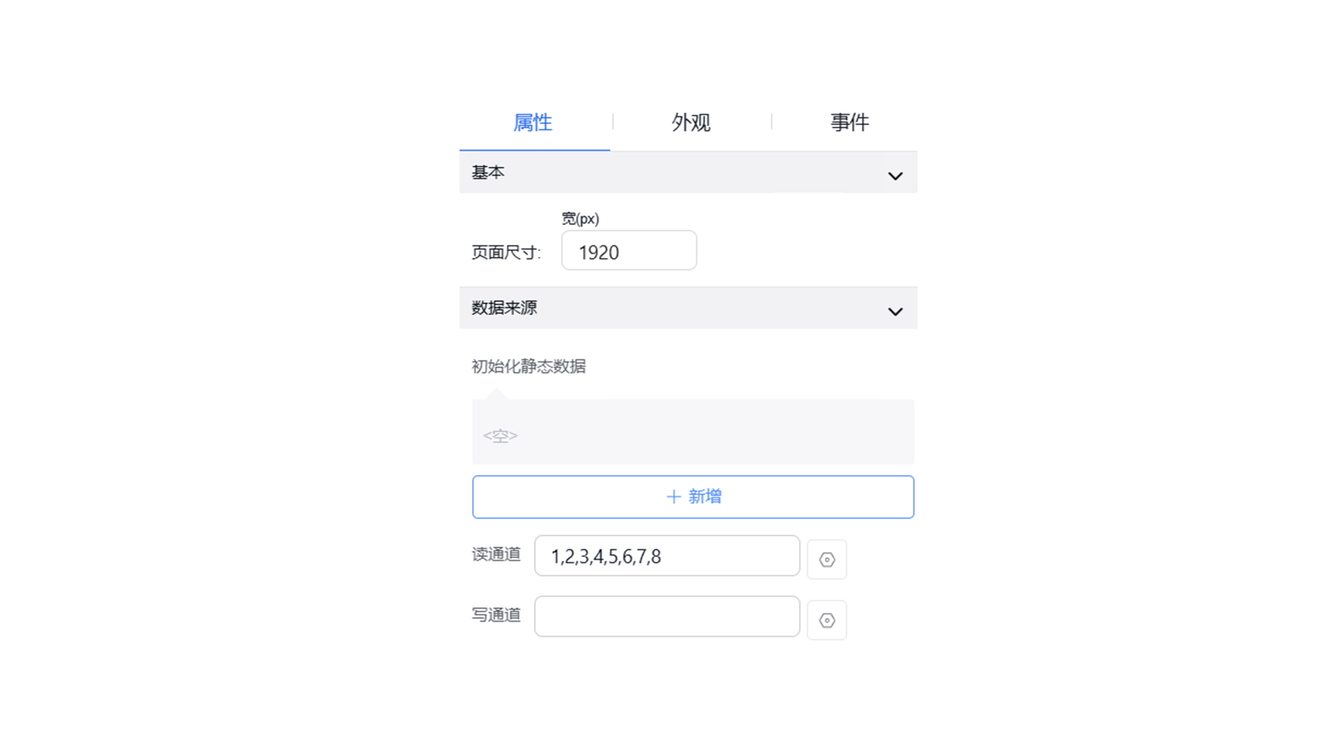 Property Panel