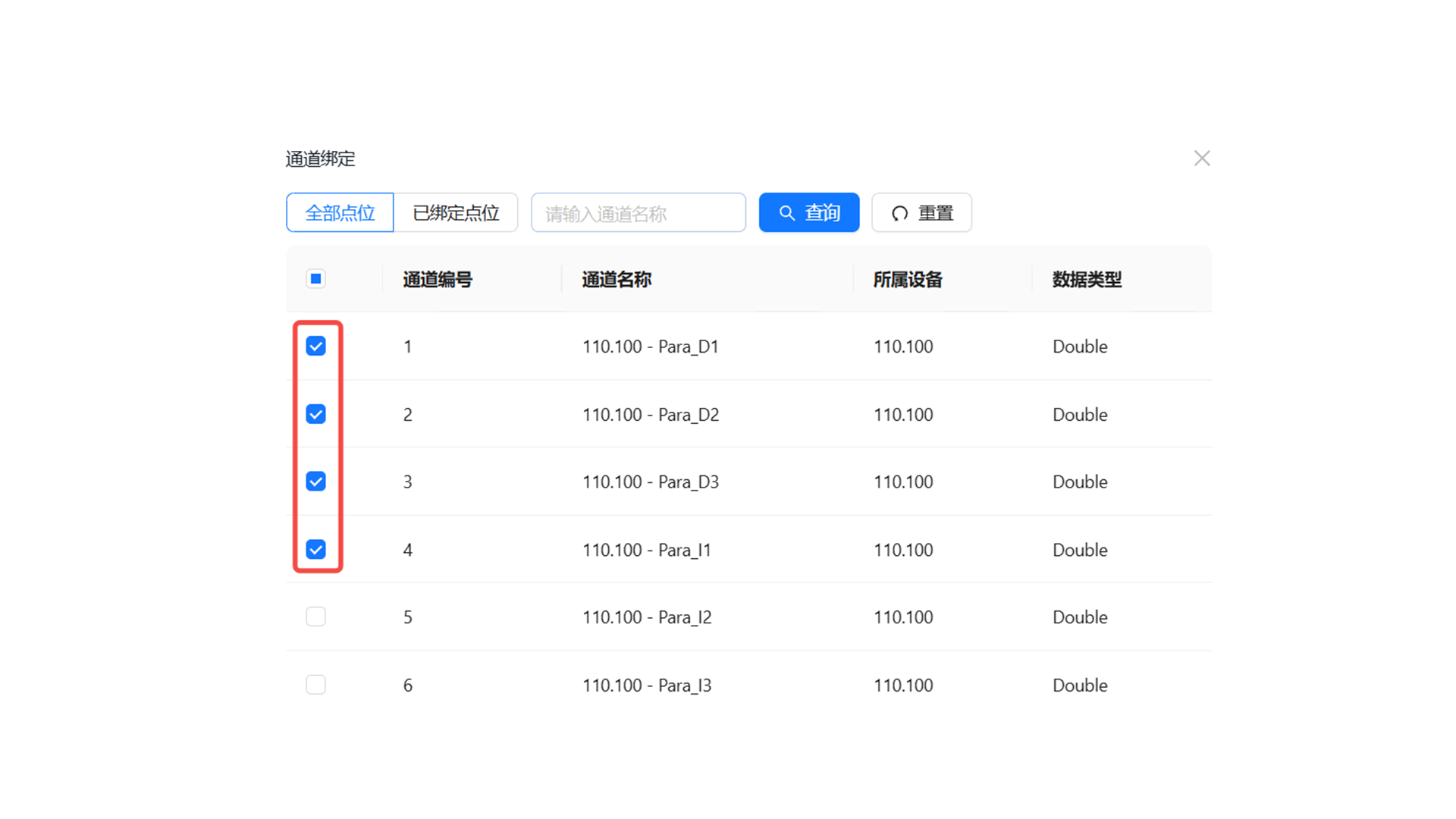 Channel Selection