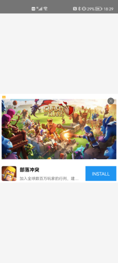 native_one_demo_pic_thumb