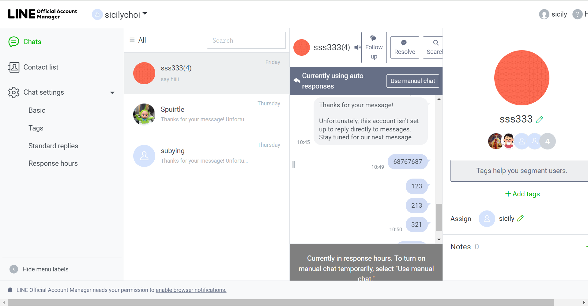Chế độ Chat LINE