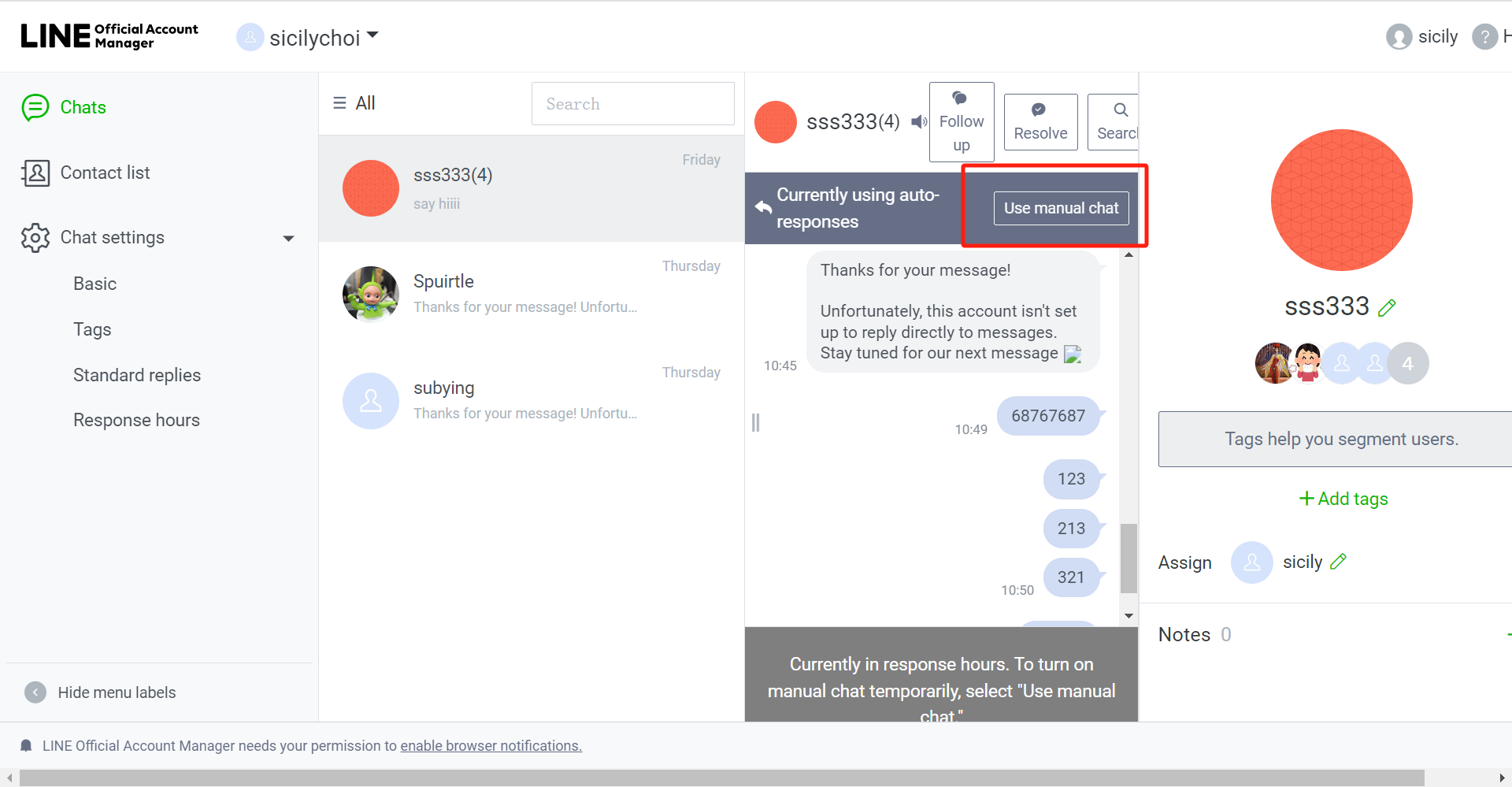 Chế độ Chat LINE