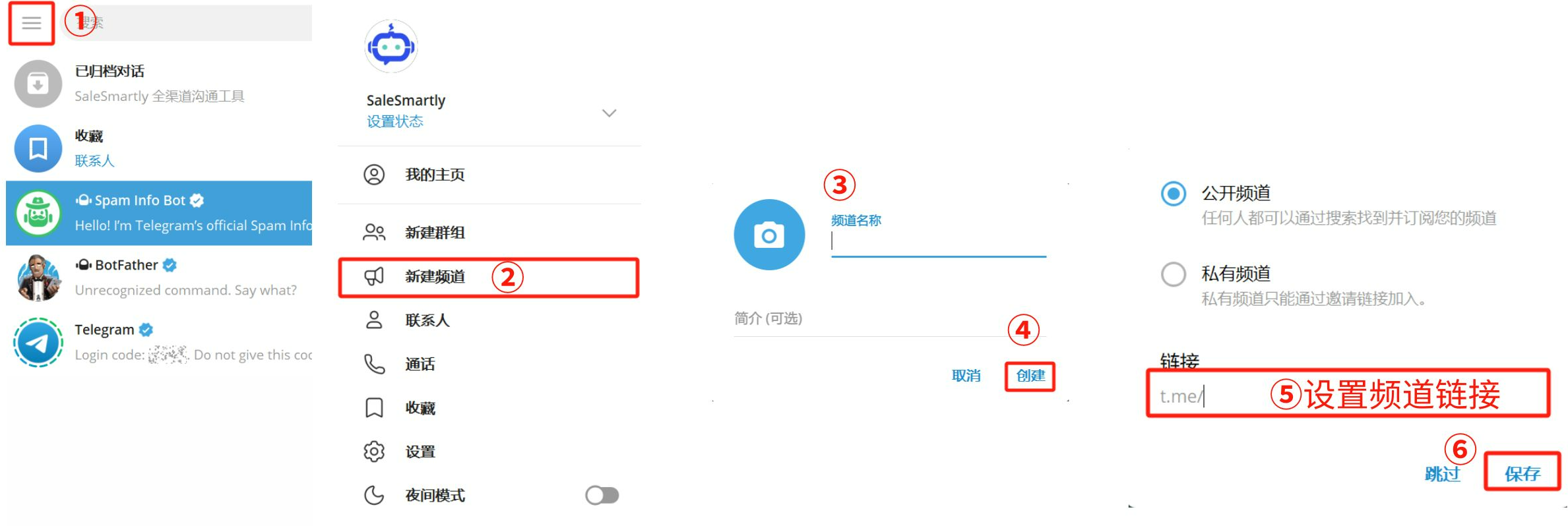 Tạo link kênh Telegram