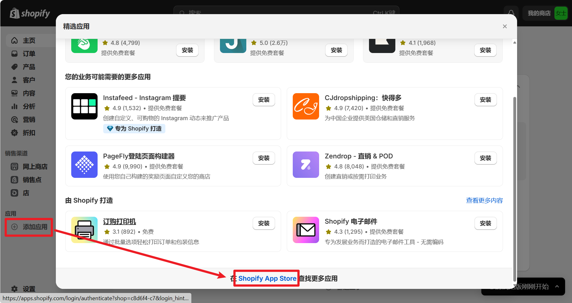 enter image description here