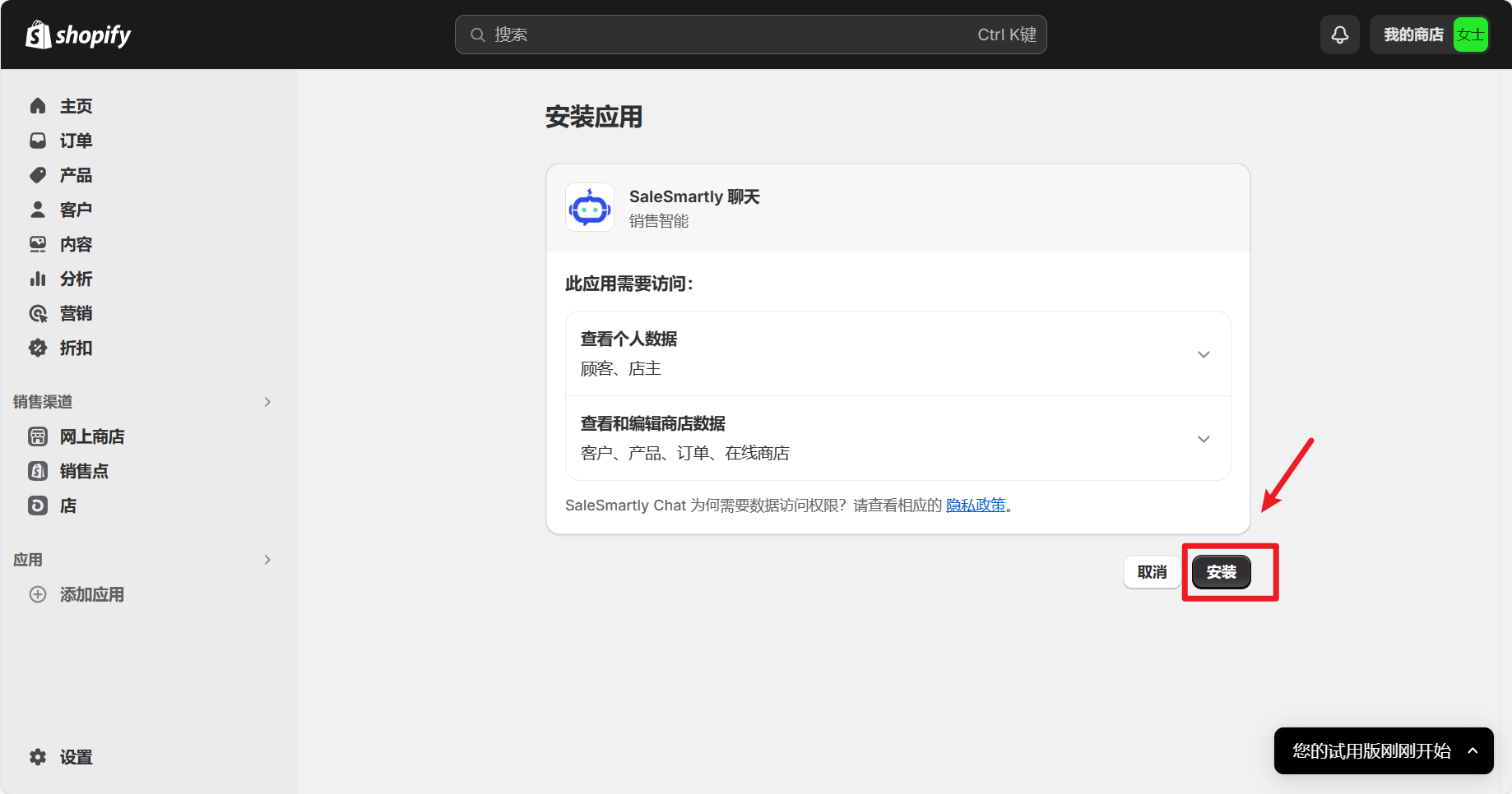 enter image description here