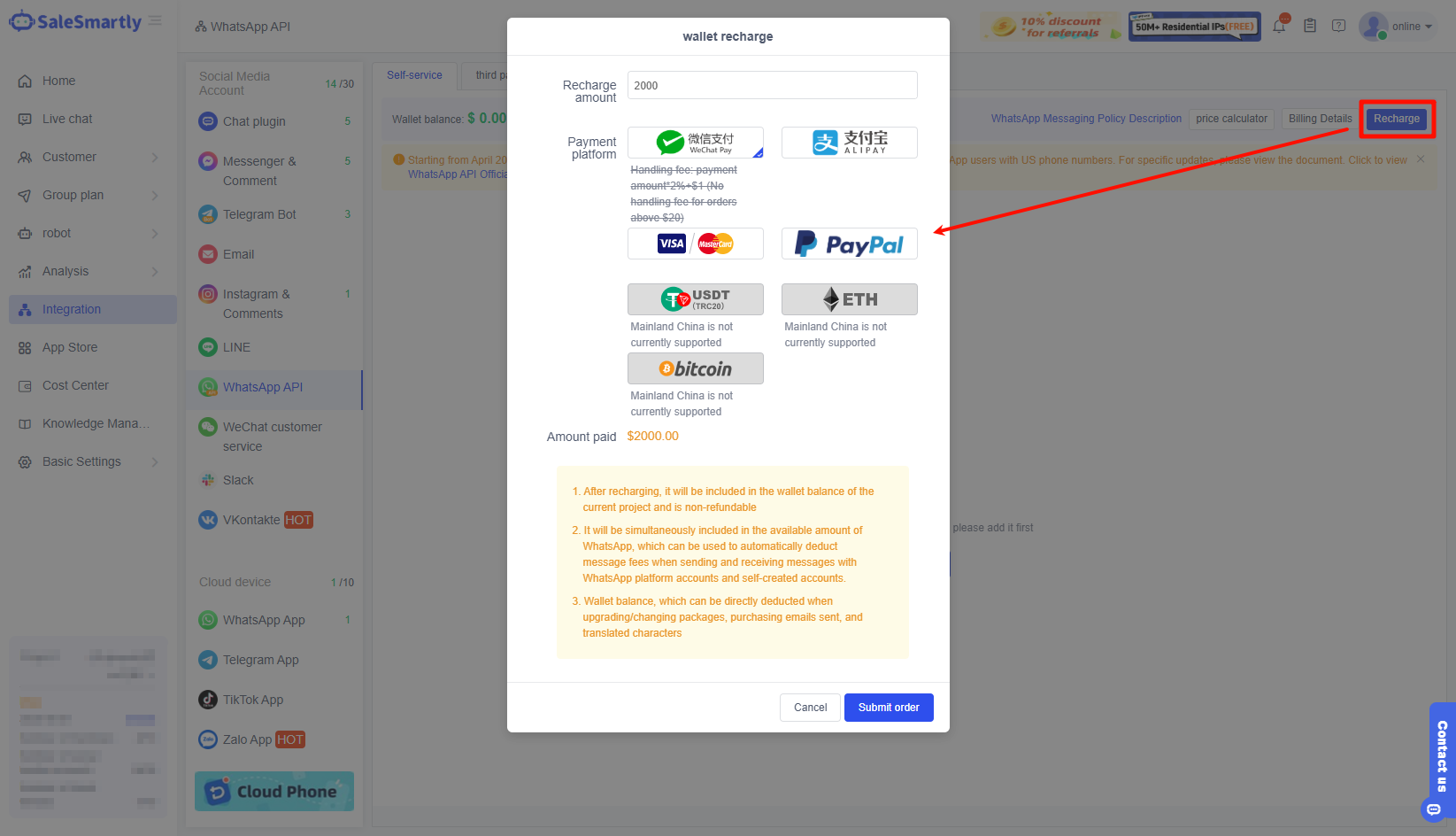 Nạp tiền theo nhu cầu