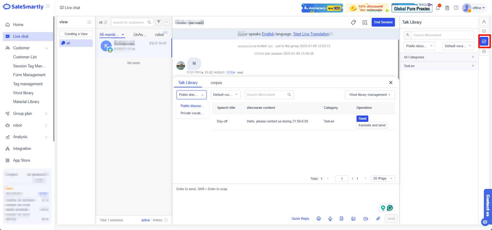 Ứng dụng của thư viện kịch bản