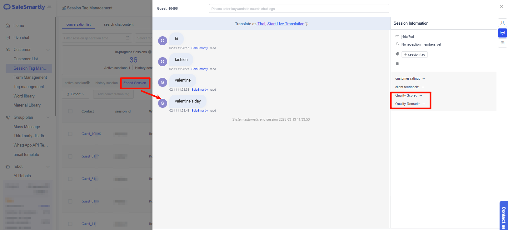Assign quality scores