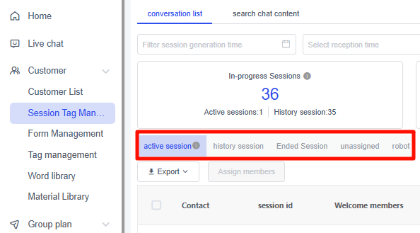 find the chat records