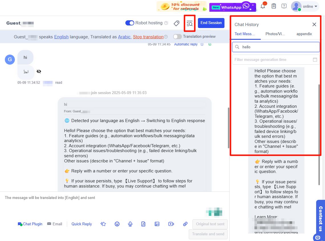Truy vấn lịch sử văn bản