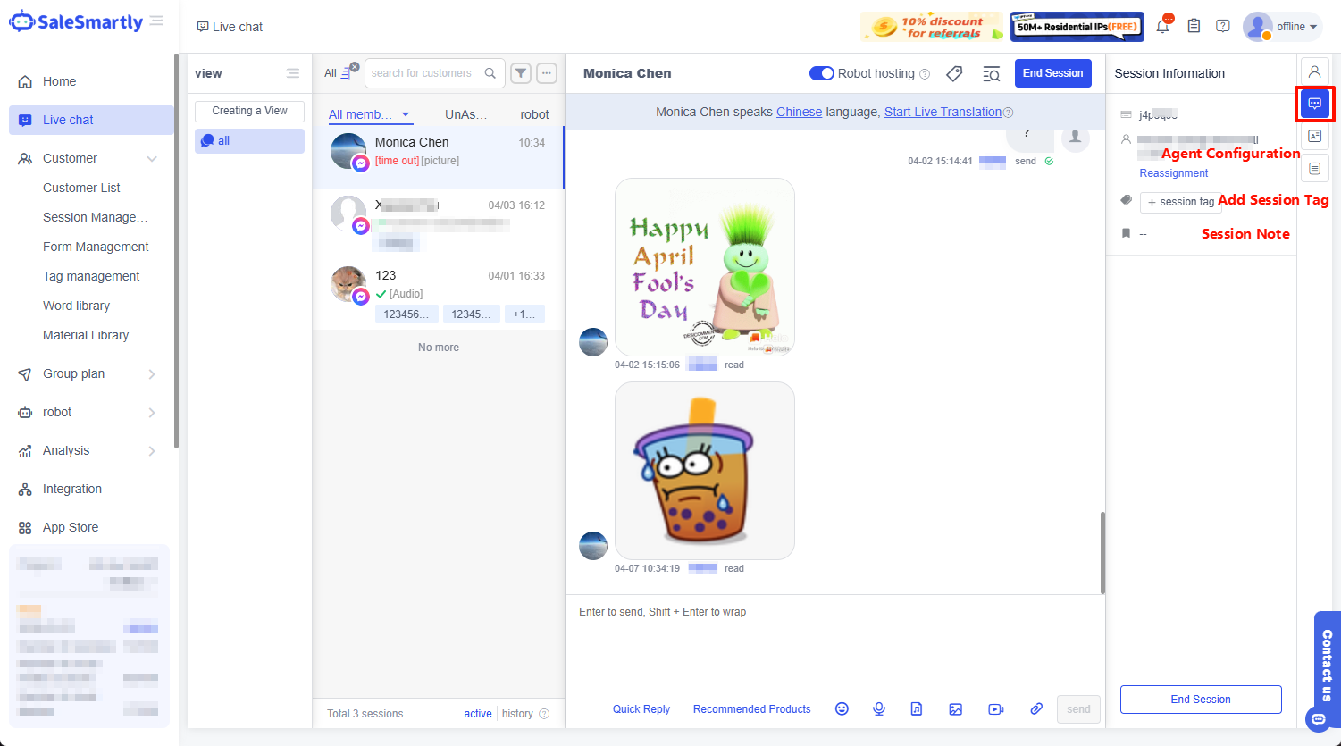 Tin nhắn Trò chuyện