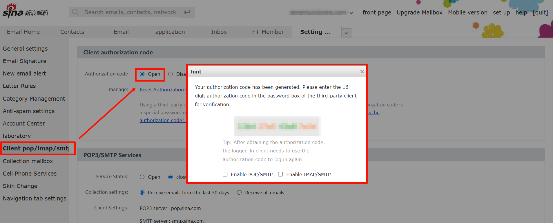 Get the Authorization Code