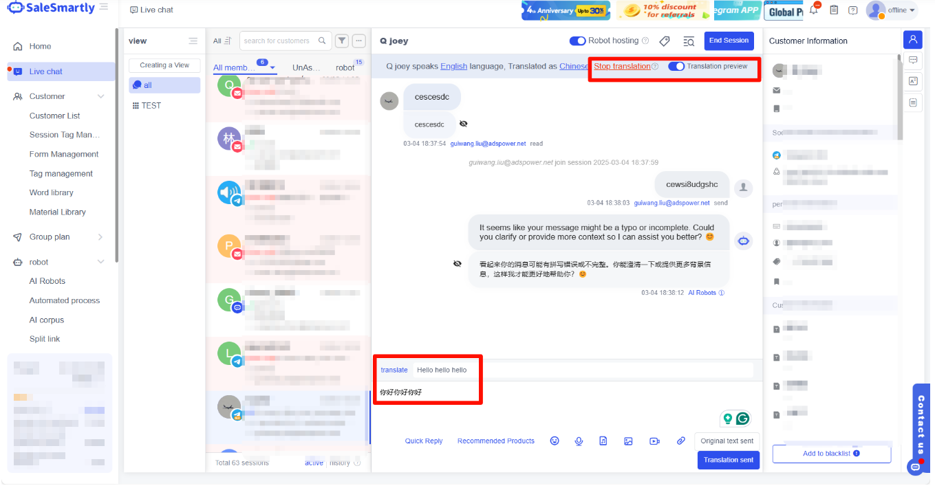 Hình ảnh xem trước bản dịch