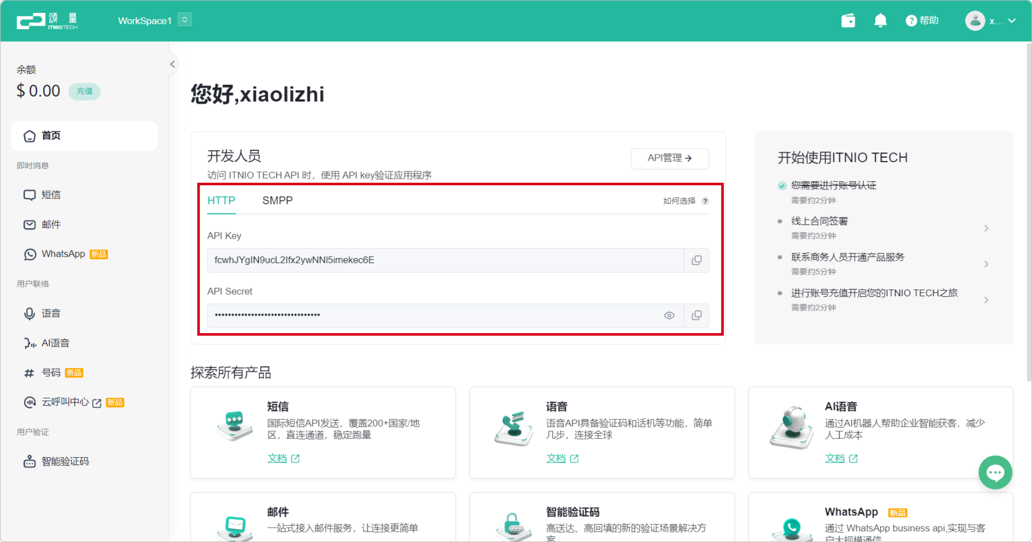 Lấy API Key và API Secret