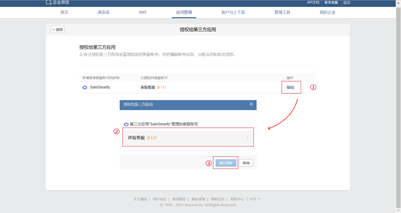 Chọn tài khoản ủy quyền
