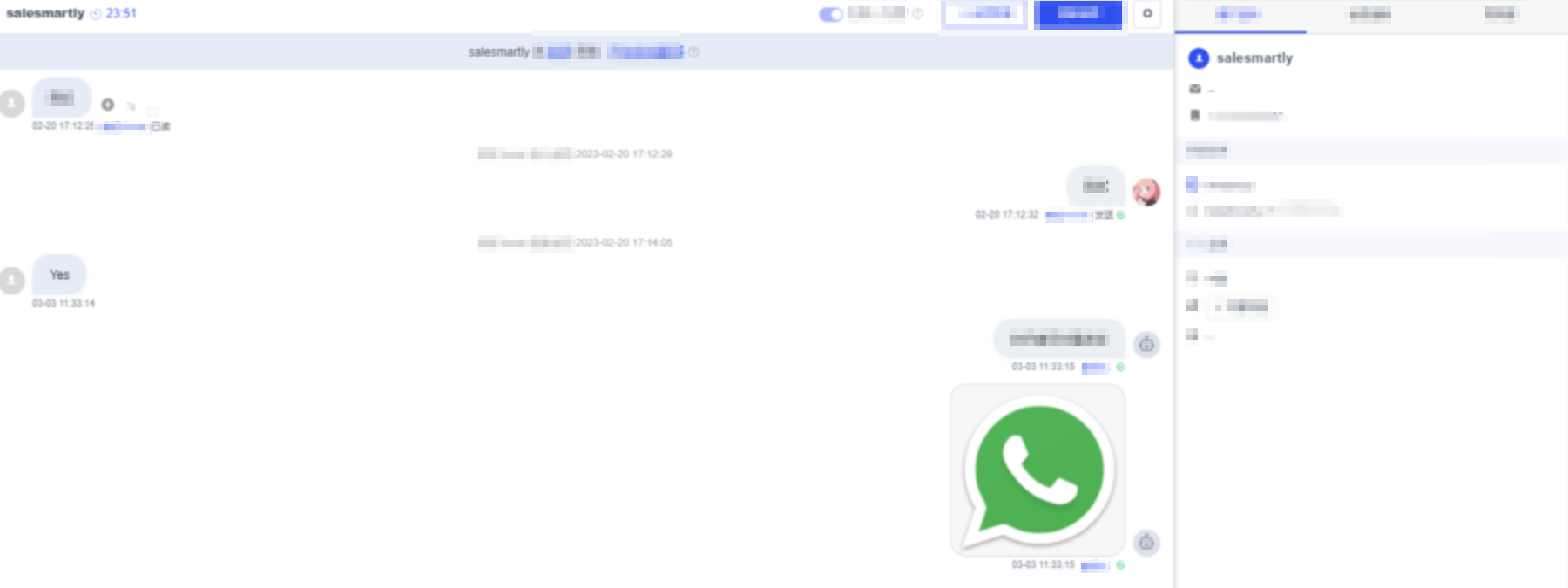 Hiệu ứng máy tính