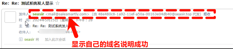 Kiểm tra Xác minh