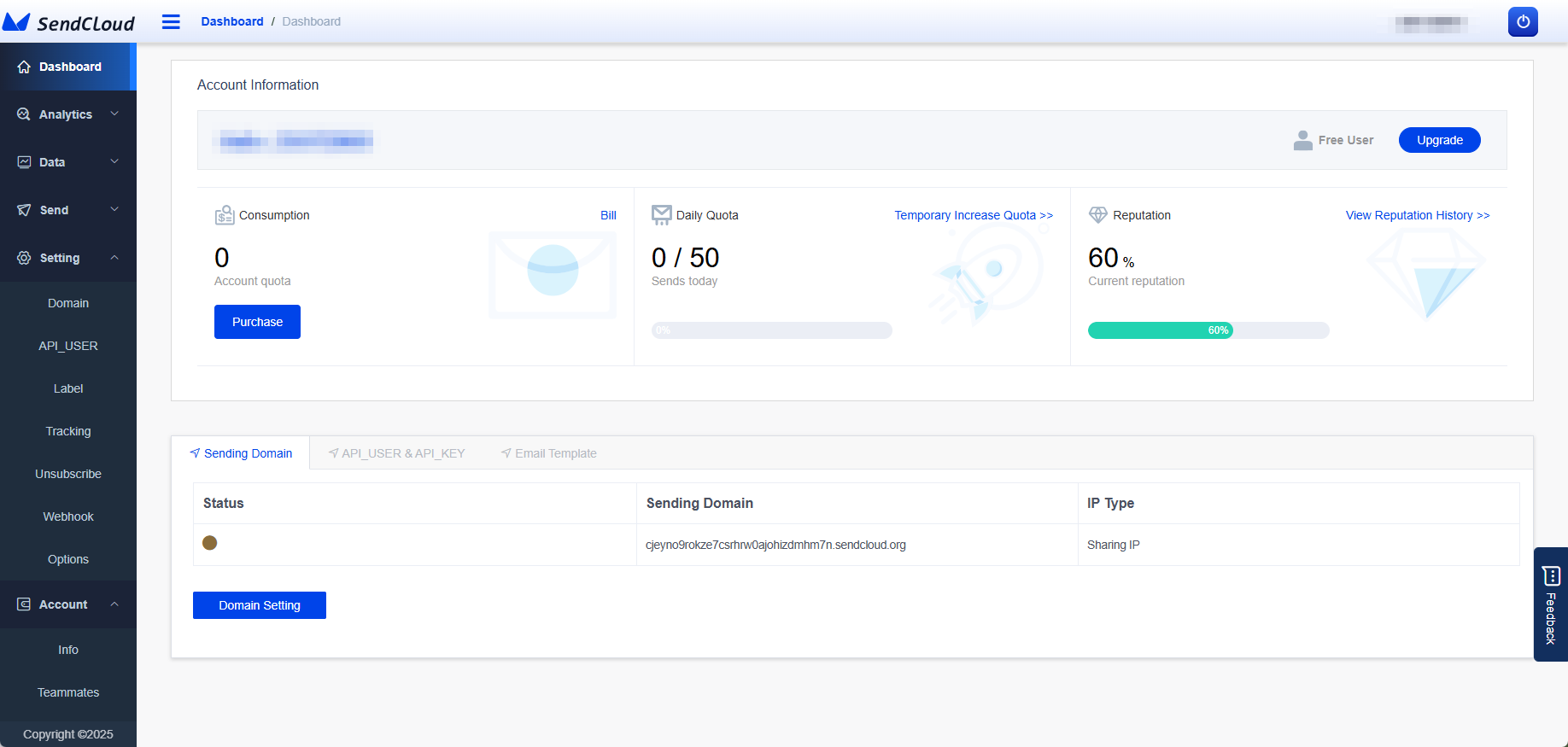 Đăng ký hoặc đăng nhập SendCloud (Phiên bản Quốc tế)