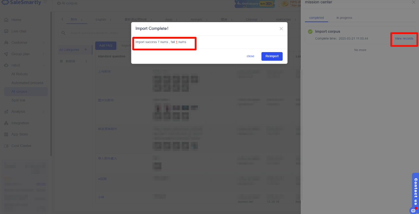 Xem chi tiết lỗi