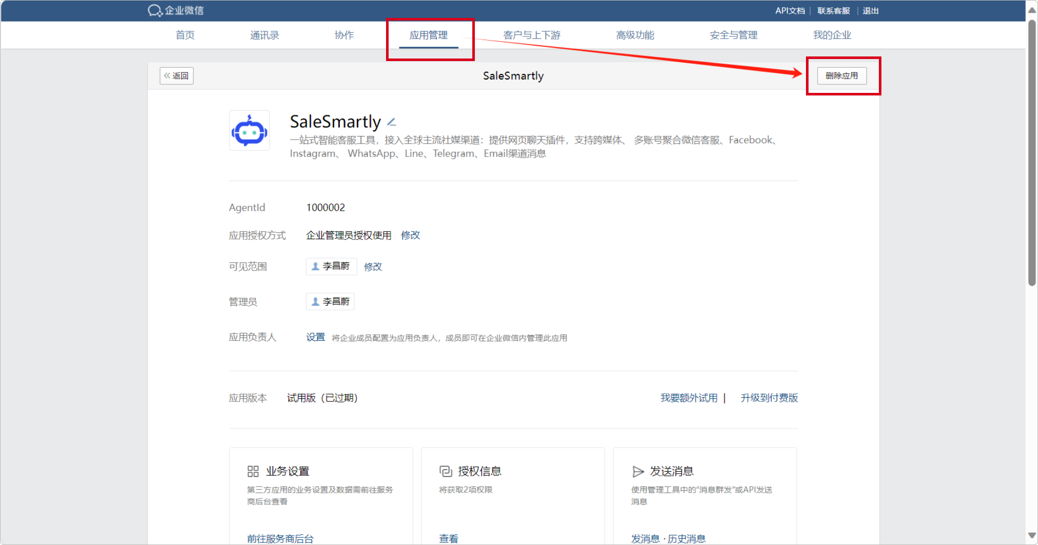 Tìm SaleSmartly và nhấp Xóa ứng dụng