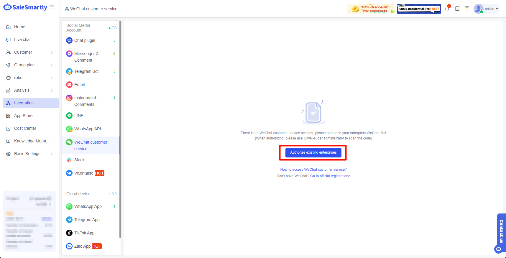 Dịch vụ chăm sóc khách hàng WeChat