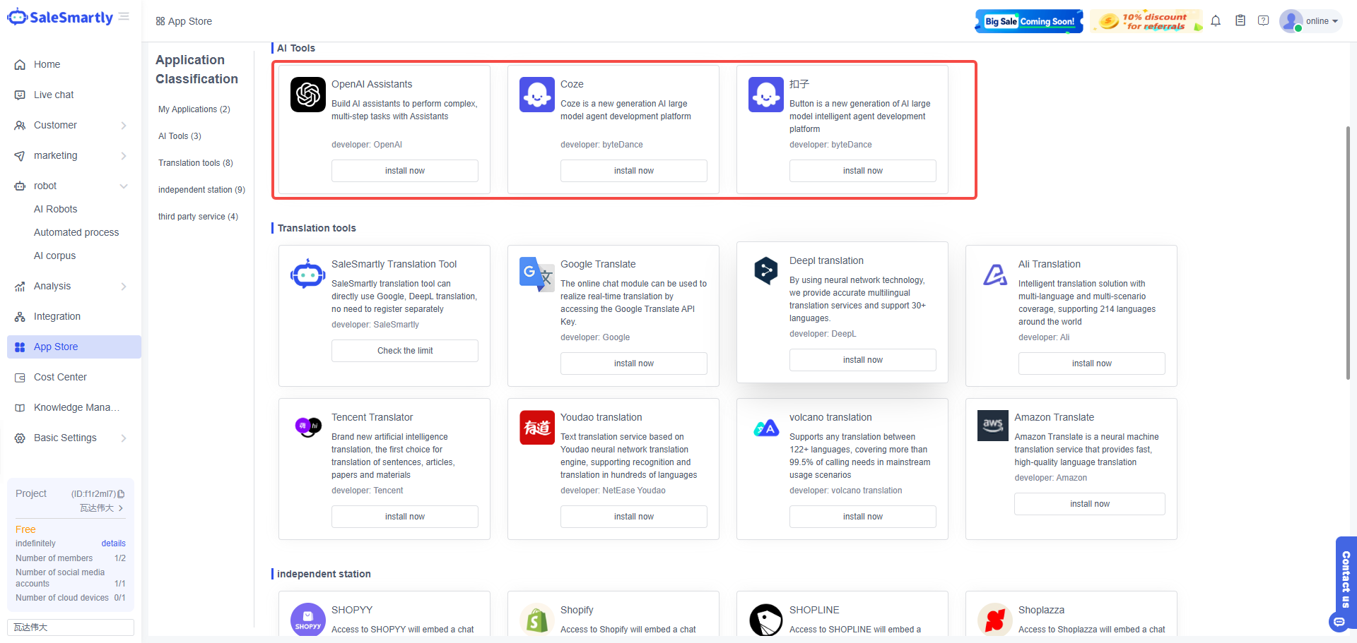 Cài đặt công cụ AI