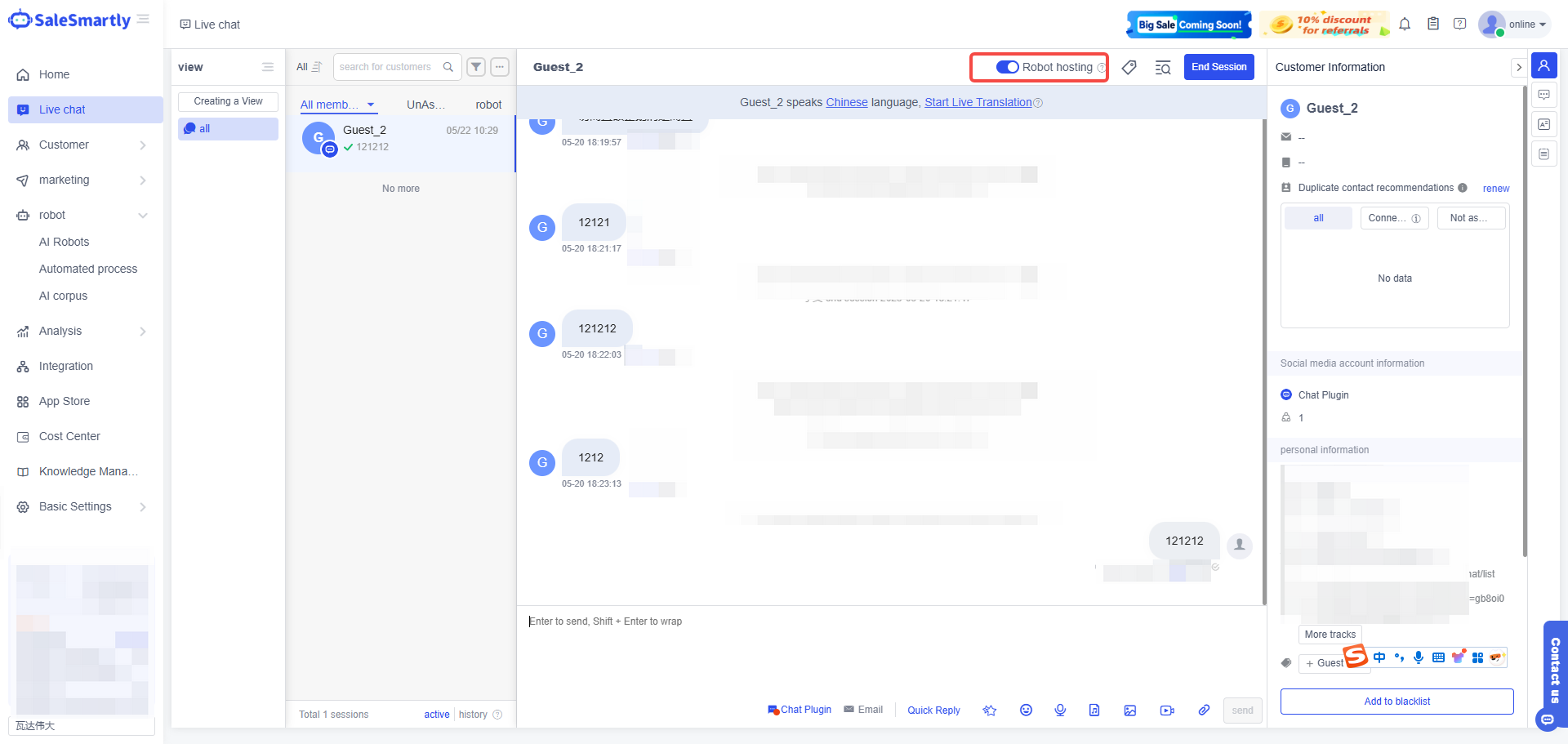 Hoạt động của robot