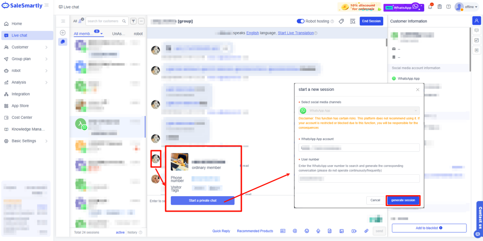 Xem hồ sơ thành viên nhóm WhatsApp bằng một cú nhấp