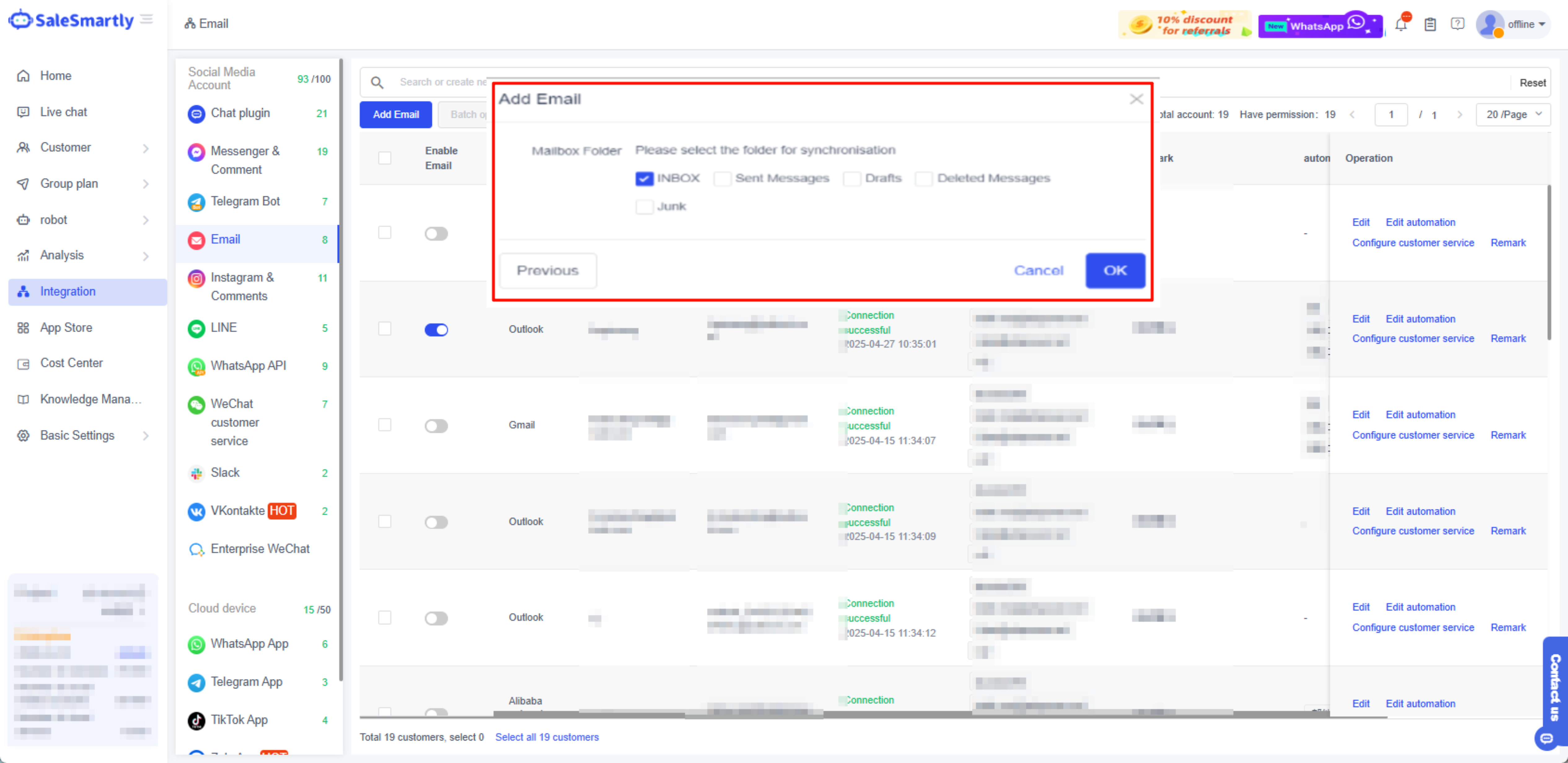 Check the Sync Folder