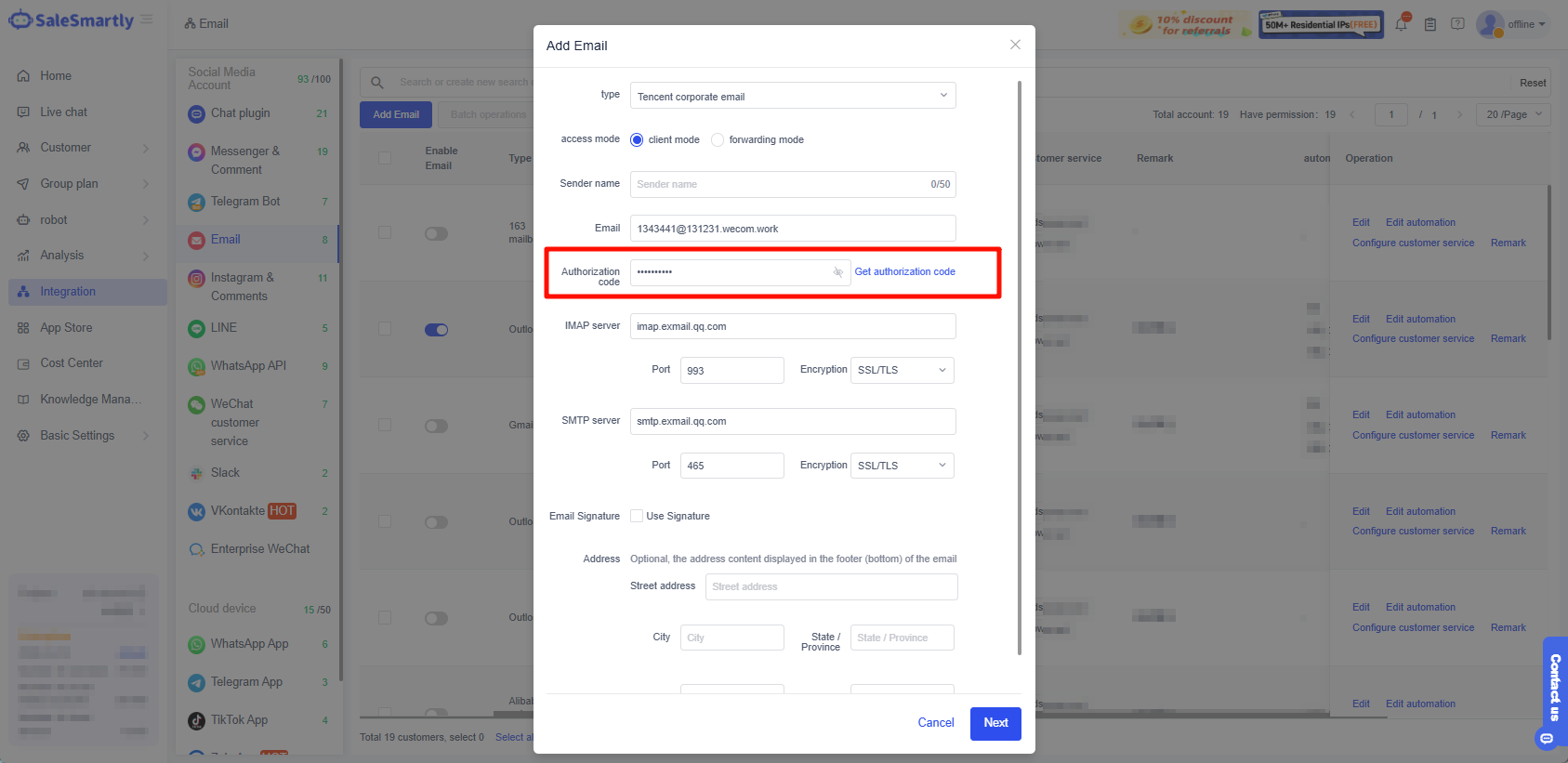 Fill in the Dedicated Password