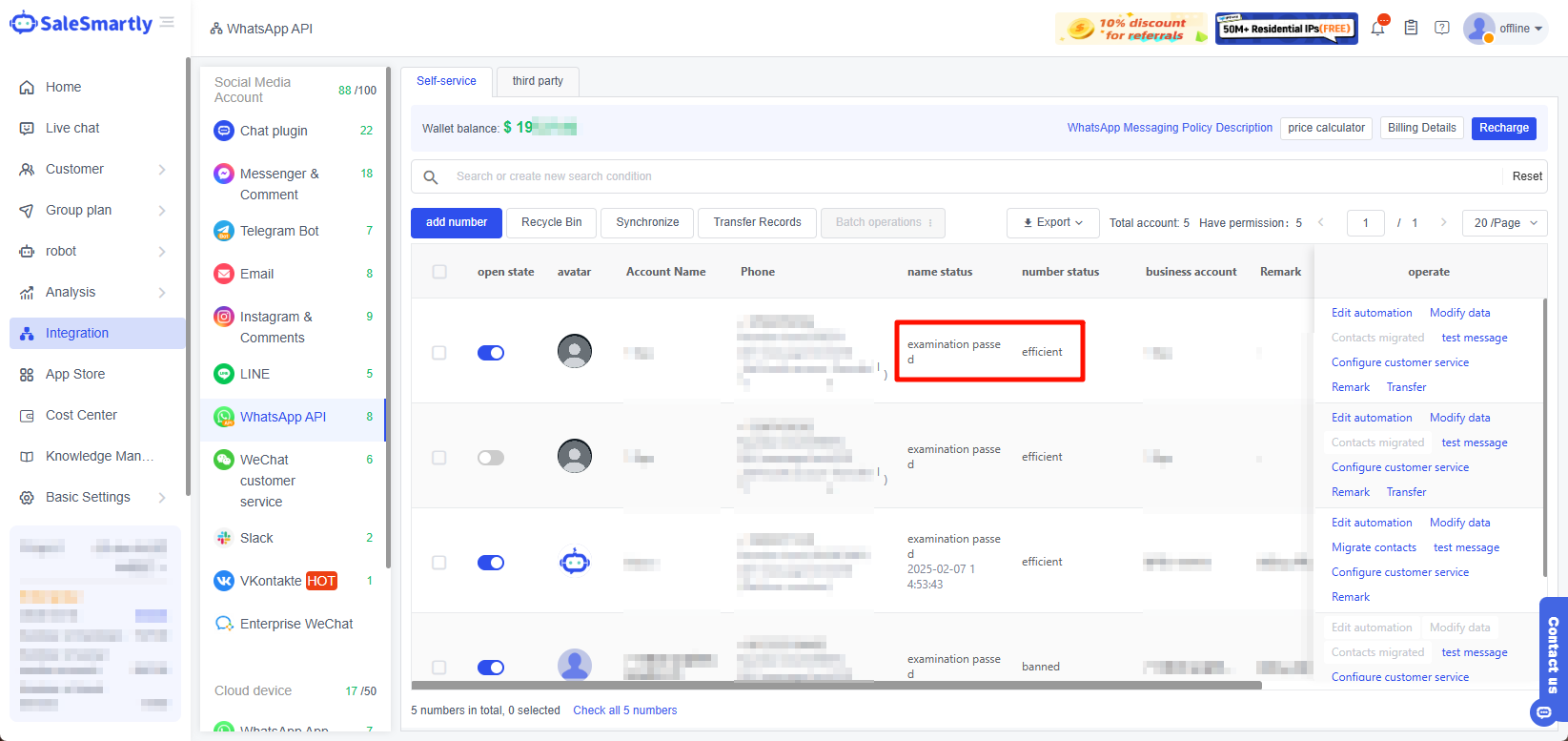 Xem kết quả xét duyệt