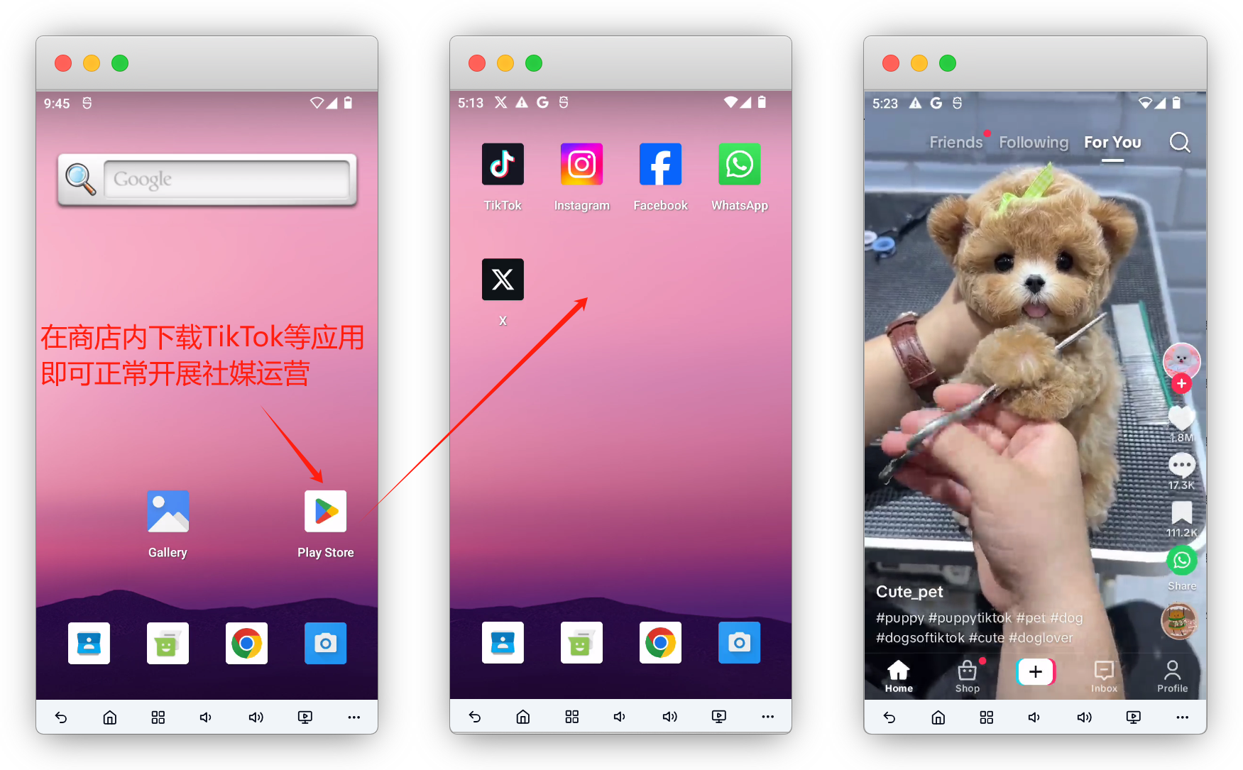 Các chức năng điện thoại đám mây