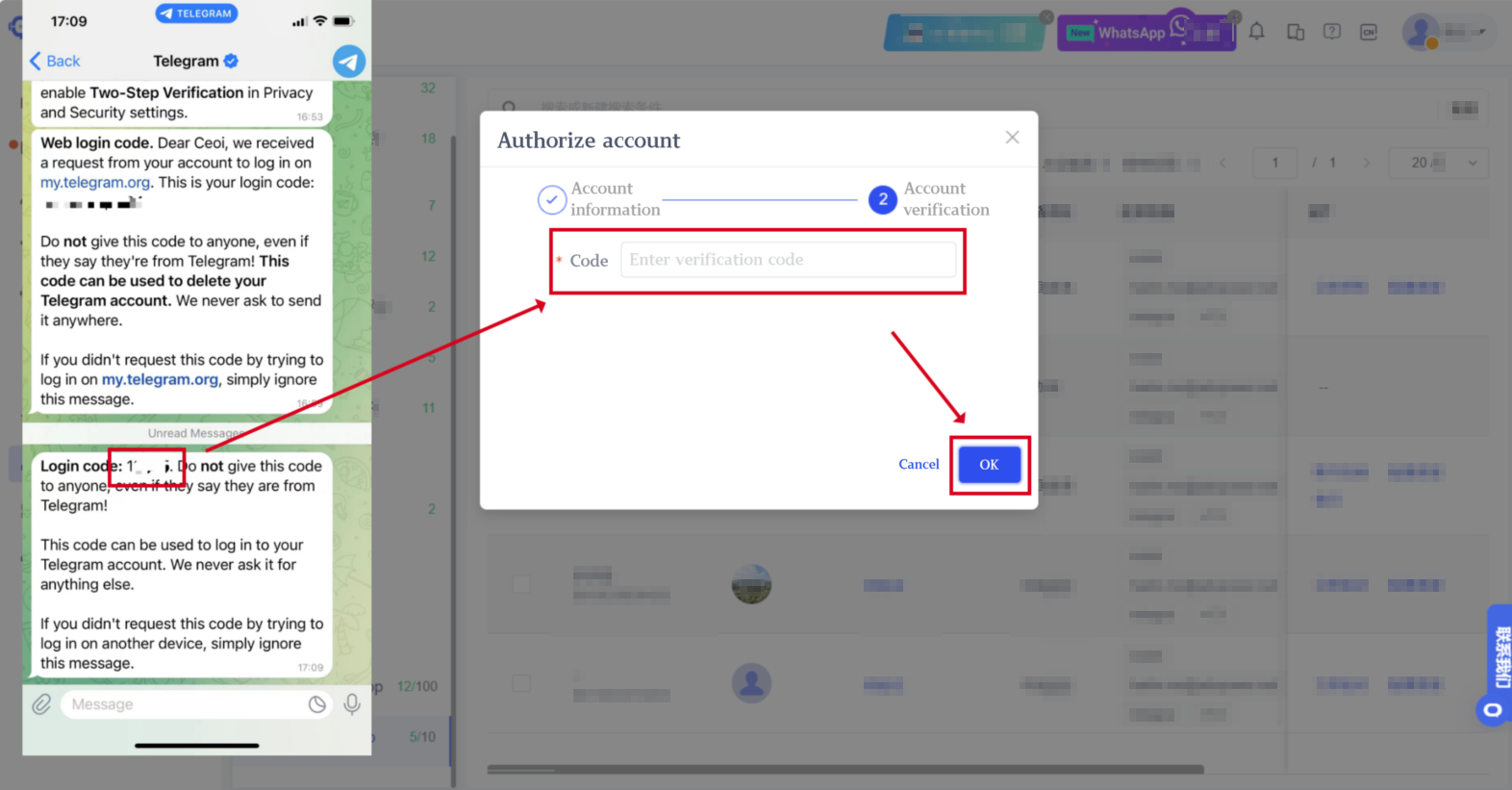 Nhập mã xác minh