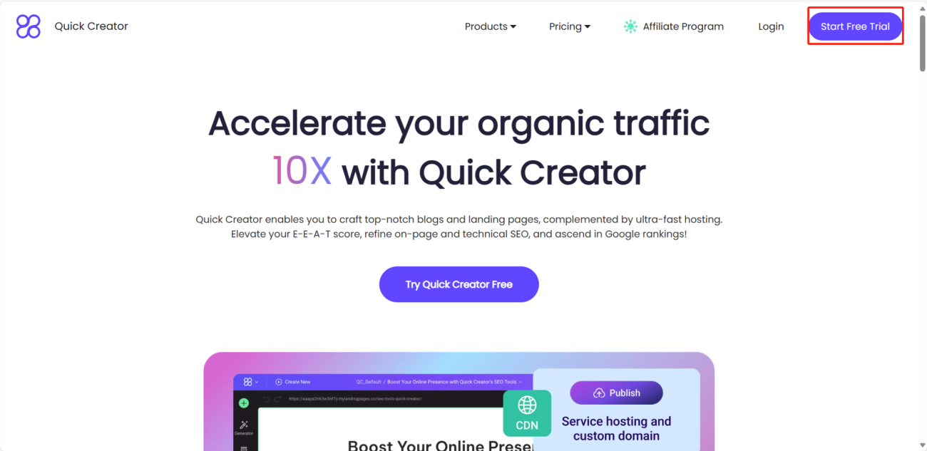 Quick Creator login page